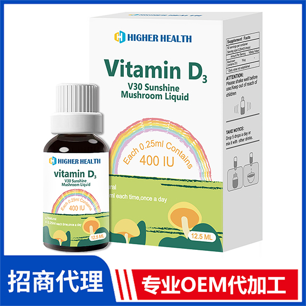 海加爾VD3陽光蘑菇飲液批發(fā)代理 維生素D3飲液貼牌代加工