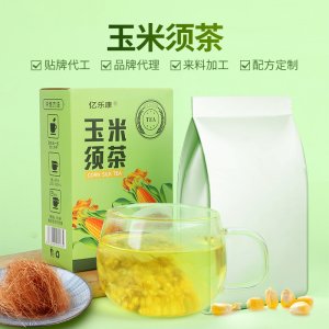 玉米須茶夏季解膩茶熬夜茶休閑男女元?dú)獠?支持各平臺(tái)代發(fā)