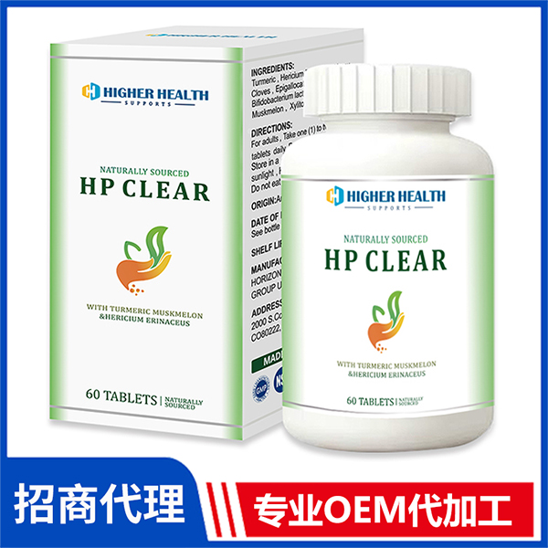 海加爾舒衛(wèi)寧復(fù)合片 幽門螺旋桿菌益生菌片代加工oem