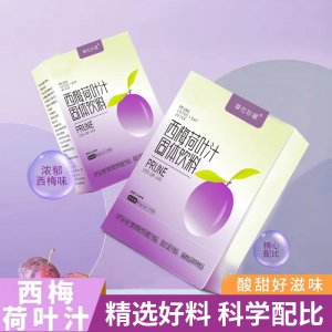 安徽藥食源健康科技有限公司