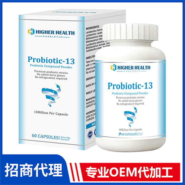 海加爾益生菌復(fù)合粉 13聯(lián)復(fù)合益生菌代加工 片劑膠囊液體粉劑貼牌廠家