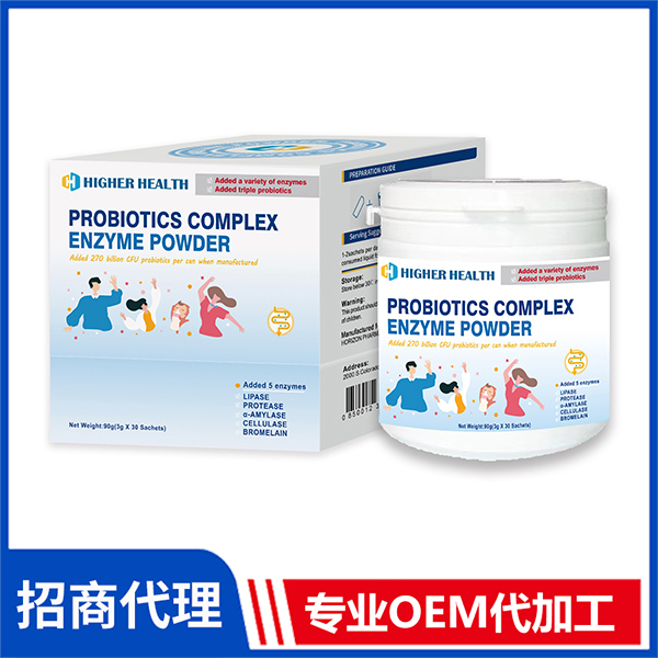 海加爾益生菌復(fù)合酶粉批發(fā)代理 代工片劑膠囊液體粉劑OEM