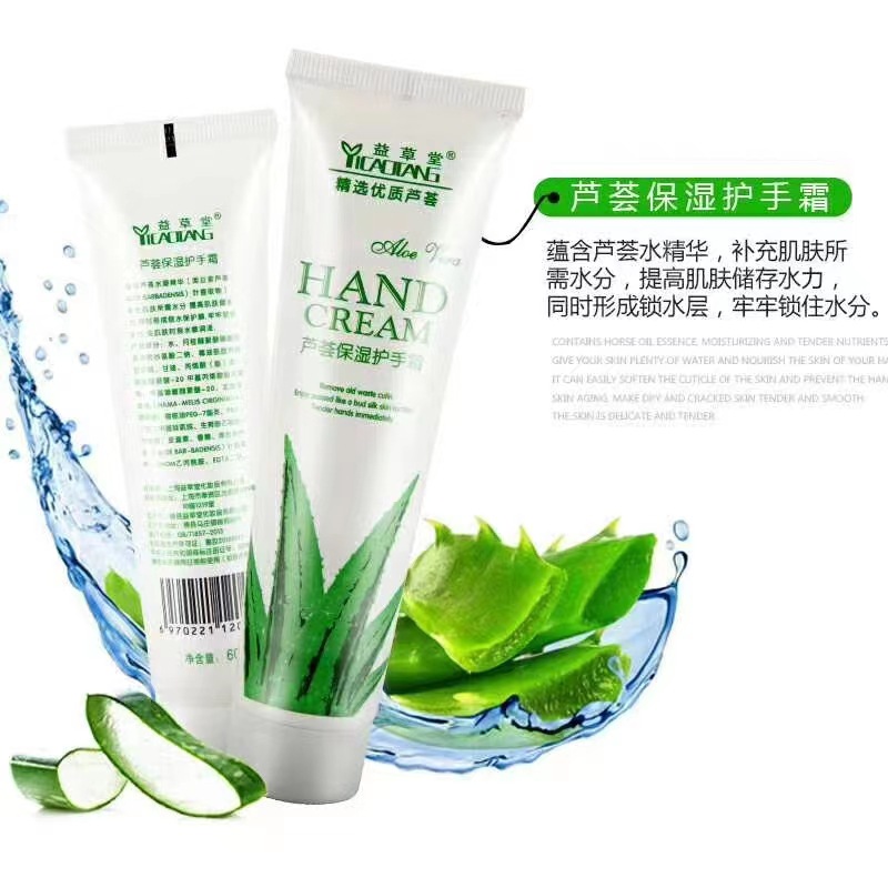 山東銘達(dá)日用品有限公司