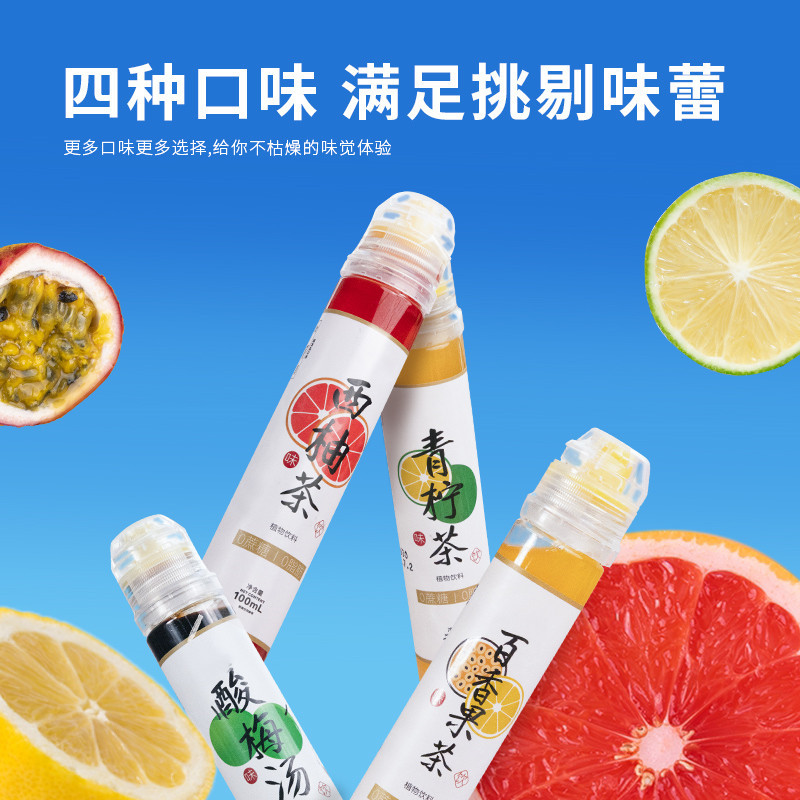 亳州市順盛藥業(yè)有限公司