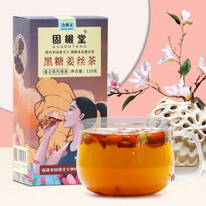 福建省安溪縣鐵江楠茶業(yè)有限公司