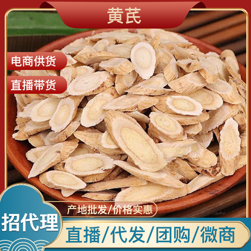 亳州市天下譙楚健康產(chǎn)業(yè)發(fā)展有限公司