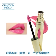 唇釉O(shè)EM代加工