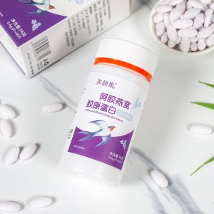 養(yǎng)顏集膠燕窩膠原蛋白壓片糖果女性咀嚼片OEM代加工
