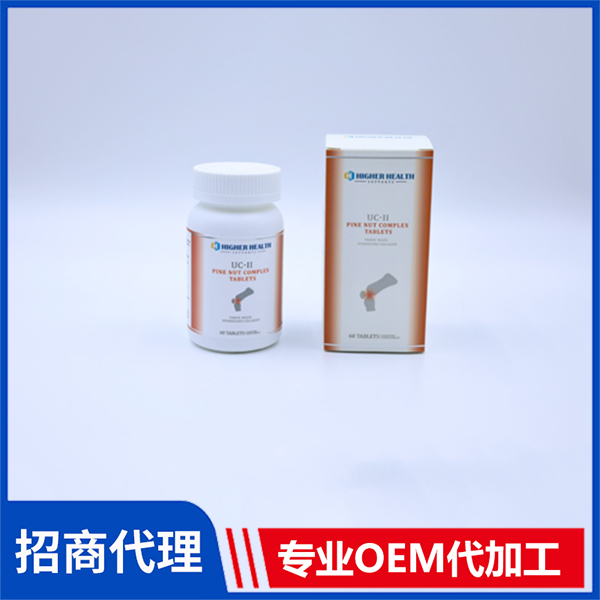 美國進口海加爾維捷力復(fù)合壓片糖果批發(fā)代理 片劑膠囊液體粉劑營養(yǎng)品OEM