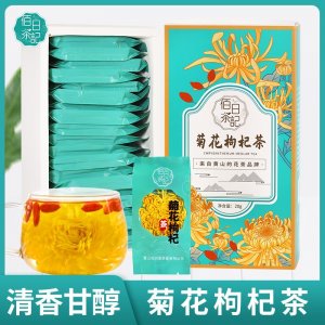 歙縣鷺洋種植專業(yè)合作社