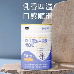 DHA藻油牛磺酸蛋白質(zhì)粉定制OEM貼牌