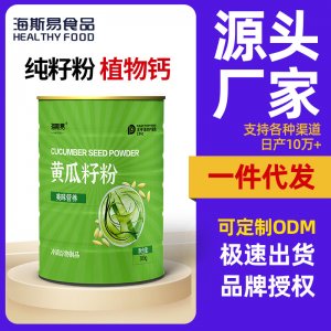 江西多多唄健康產(chǎn)業(yè)有限公司