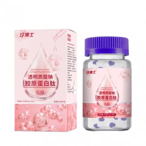 透明質(zhì)酸鈉膠原蛋白肽小分子活性肽軟糖OEM代加工