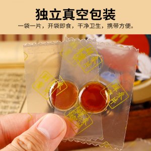 源頭廠家人參蜜片50g鐵盒袋裝散貨長(zhǎng)白山鮮參蜜片紅參蜜片代發(fā)批