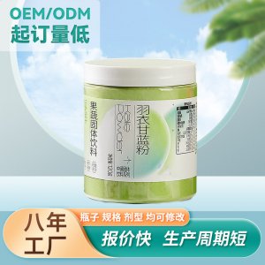 山東潤民健康產(chǎn)業(yè)有限公司