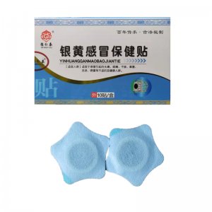 德仁泰感冒貼OEM代加工