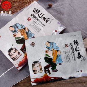 河南德仁泰醫(yī)藥科技有限