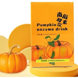 南瓜酵素飲品OEM代加工