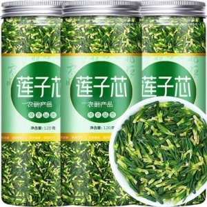 湖南蓮子心茶罐裝120克手工蓮子芯茶產地新貨源頭工廠一件代發(fā)