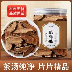 亳州市福全齋食品有限公司