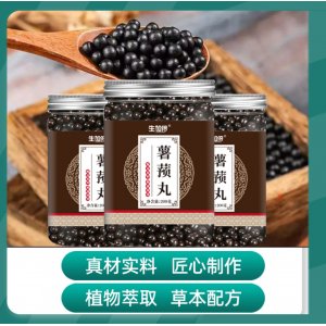 安徽牧堯生物科技有限公司