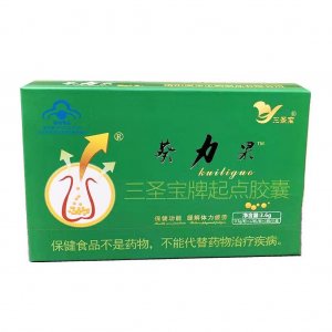 葵力果12粒三圣寶牌起點(diǎn)膠囊保健食品現(xiàn)貨批發(fā)一件代發(fā)