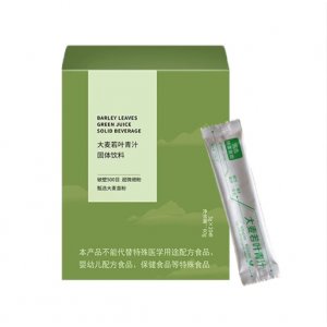 益生元大麥若葉青汁OEM代加工