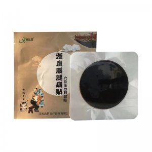 河南啟軒醫(yī)療器械有限公司