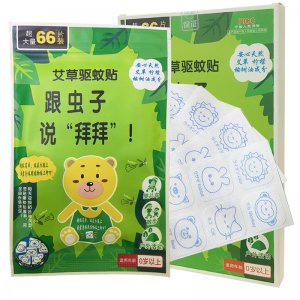 艾草驅(qū)蚊貼OEM代加工