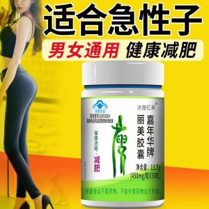 河南康雅生物科技有限公司