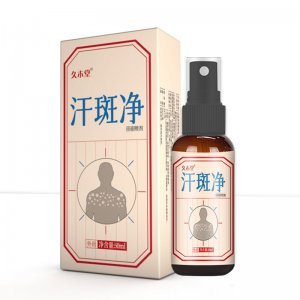 久木堂癬花汗斑凈皮膚護(hù)理液汗斑凈噴劑OEM代加工