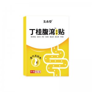 久木堂兒童成人肚臍積食貼OEM代加工