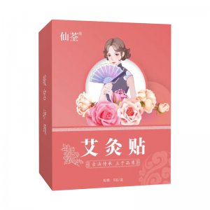 艾灸貼 艾草發(fā)熱貼OEM代加工