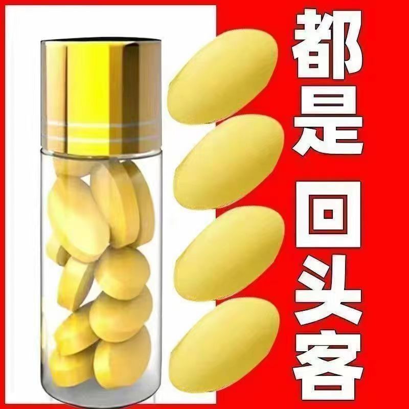 臨沂馨德生物科技有限公司
