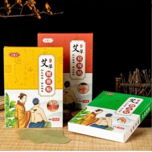 南陽市福鑫藥業(yè)有限公司