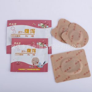 兒童腹瀉貼 OEM代加工