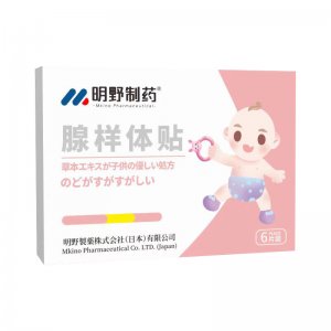 明野制藥腺樣體貼OEM代加工 明野制藥腺樣體貼OEM代加工