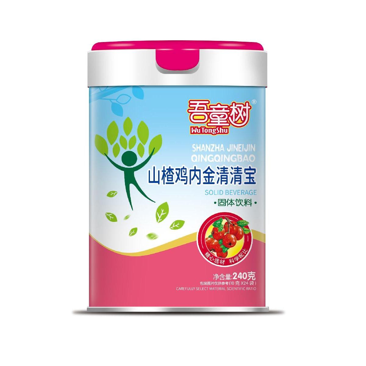 山楂雞內(nèi)金 清清寶OEM代加工