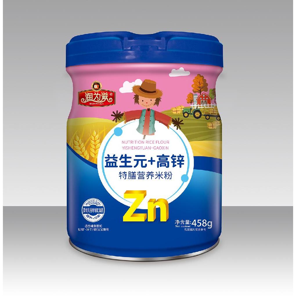 嬰幼兒營養(yǎng)米粉-益生元+高鋅OEM代加工