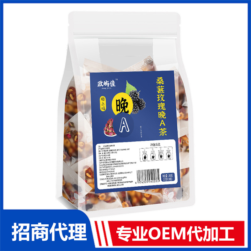 安徽叢元堂健康科技有限公司