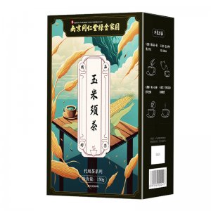 南京同仁堂玉米須茶OEM代加工