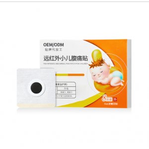 廣東德洲醫(yī)療科技有限公司