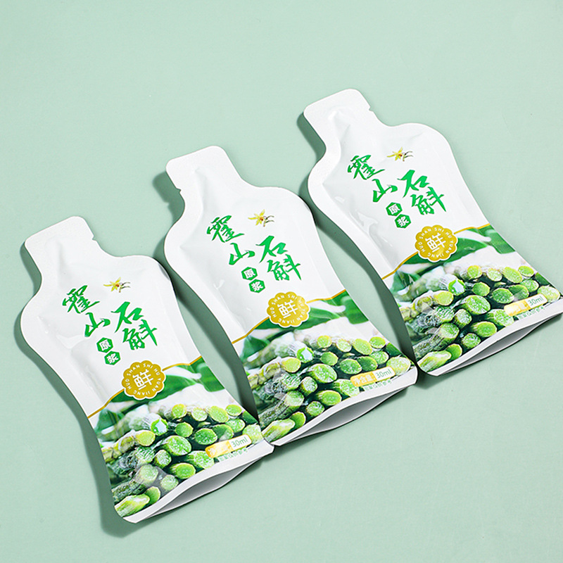 霍山鮮石斛原漿 青海黑枸杞 紅枸杞原漿 沙棘汁 實(shí)力工廠批發(fā)代發(fā)OEM代加工