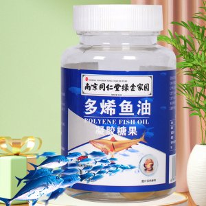 南京同仁堂綠金家園多烯魚(yú)油凝膠糖果OEM代加工