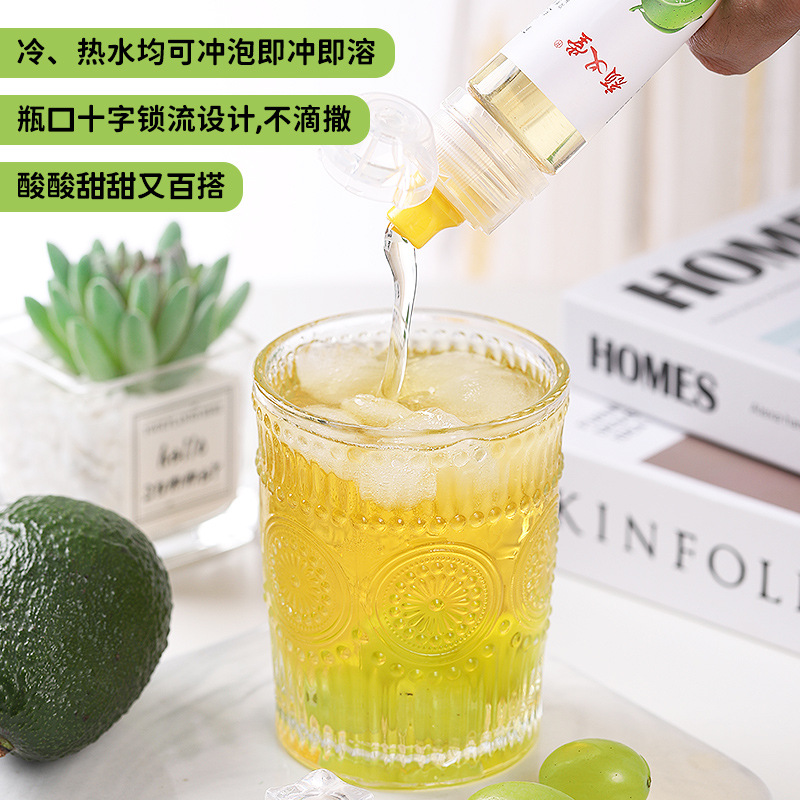 青檸茶濃縮青檸檬汁 低卡博士同款青檸汁 網(wǎng)紅水果濃縮茶工廠代發(fā)OEM代加工