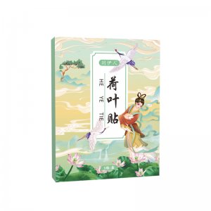 南一草（南陽(yáng)）生物科技有限公司