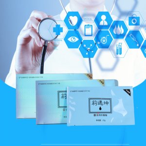 升級版曬傷微針激光術(shù)后修復(fù)敏感肌鎮(zhèn)靜補(bǔ)水美容醫(yī)院用面膜冷敷貼