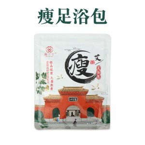 南陽(yáng)貝艾堂生物科技有限公司