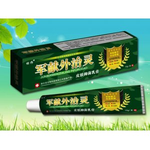 軍獻(xiàn)外治靈