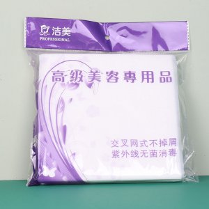 彩色方形60片擦臉巾無紡布潔面巾白色網(wǎng)紋交叉美容院洗臉巾一次性